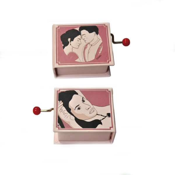 01530 - Λατερνάκι Titanic