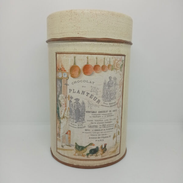 62847 - Μεταλλικό κουτί