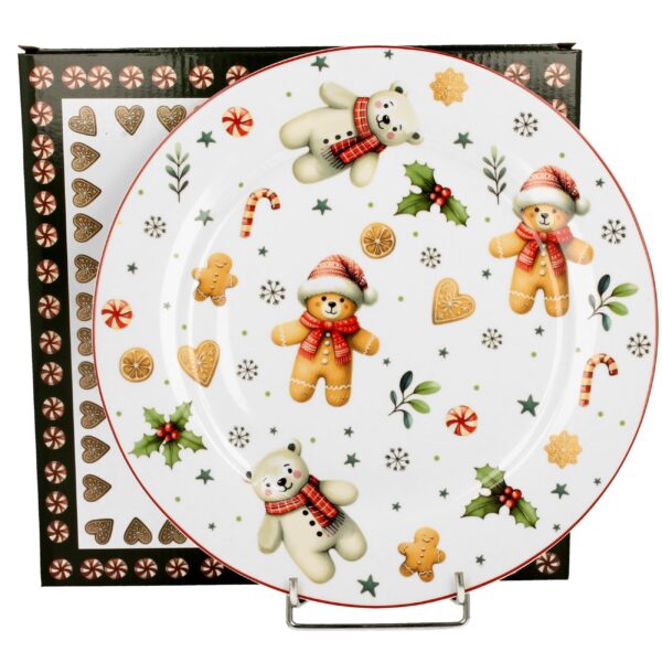 95109 - Πιατέλα 27 εκ Cuties