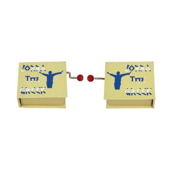 01724 - Λατερνάκι Zorba The Greek